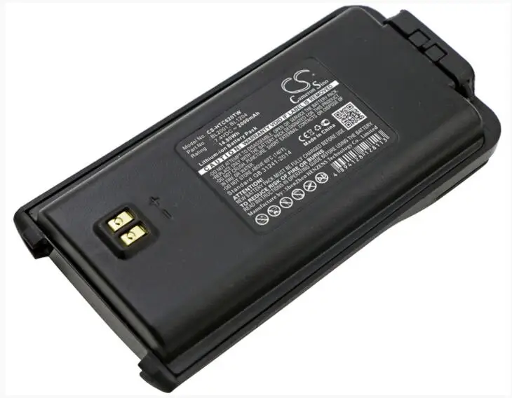 

Cameron Sino 2000mah battery for HYT TC-610 -610P -610S -618 -620 -626 BL1204 BL2001