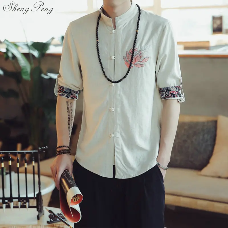 Традиционный китайский язык одежда для мужчин традиционный костюм в стиле