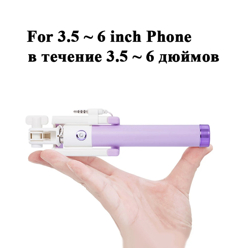 Конфеты Перш Pau де самоуправления пало селфи палка для Android iPhone samsung Универсальный