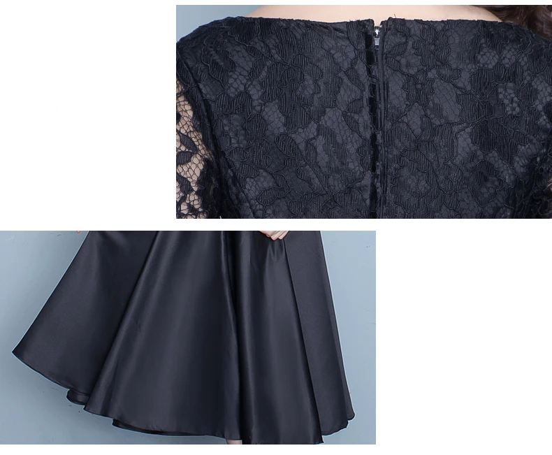 Женские черные Элегантные Простые платья два вида летнее кружевное обтягивающее