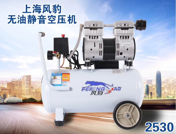 Без масла Φ 2530 медный насос 2 5 P для деревообработки и других работ|air compressor|compressor