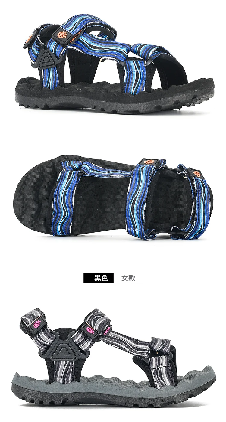 Женские уличные ультралегкие сандалии; летняя спортивная обувь для кемпинга и пеших прогулок; нескользящая пляжная обувь; женские быстросохнущие кроссовки; HW