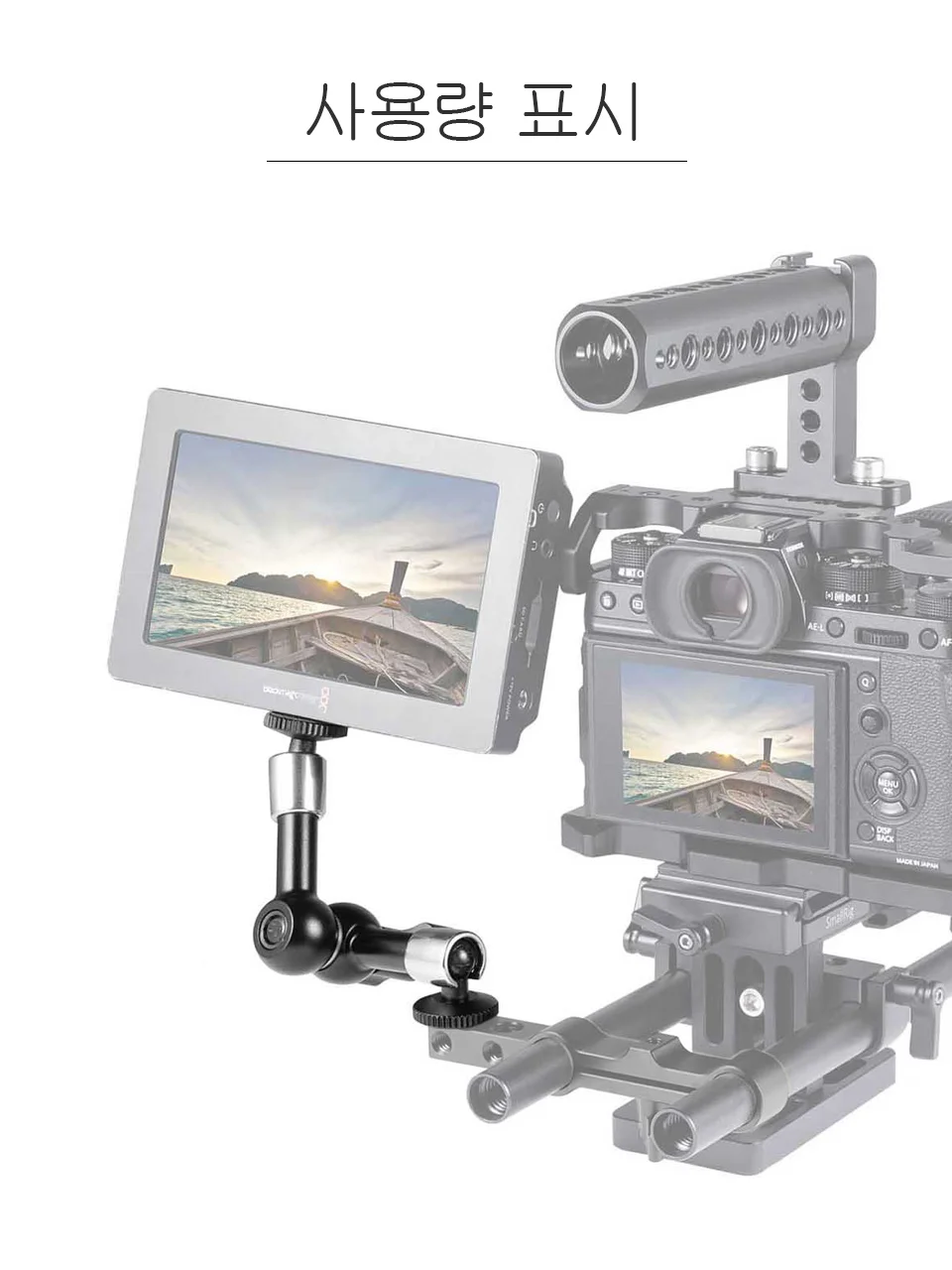 SmallRig 7 дюймов артикулирующий рычаг с 1/4 шурупы Регулируемый фрикционный артикулирующий рычаг для цифровой однообъективной зеркальной камеры ЖК-дисплей монитор-2065