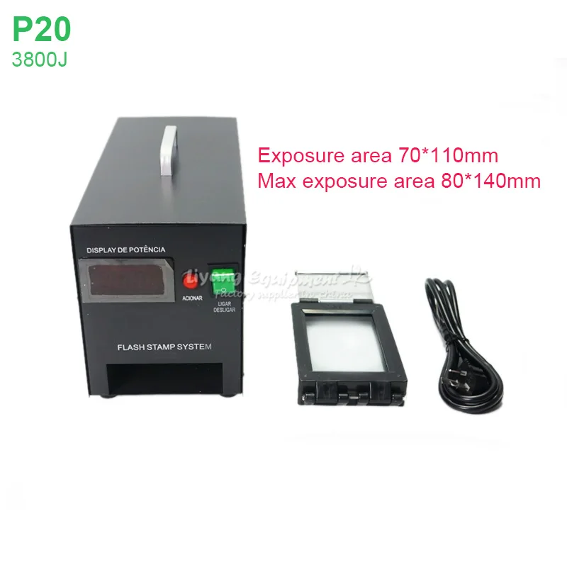 LY P20 цифровая фоточувствительная печатная машина PSM С БЕСПЛАТНОЙ ПОДАРОЧНОЙ