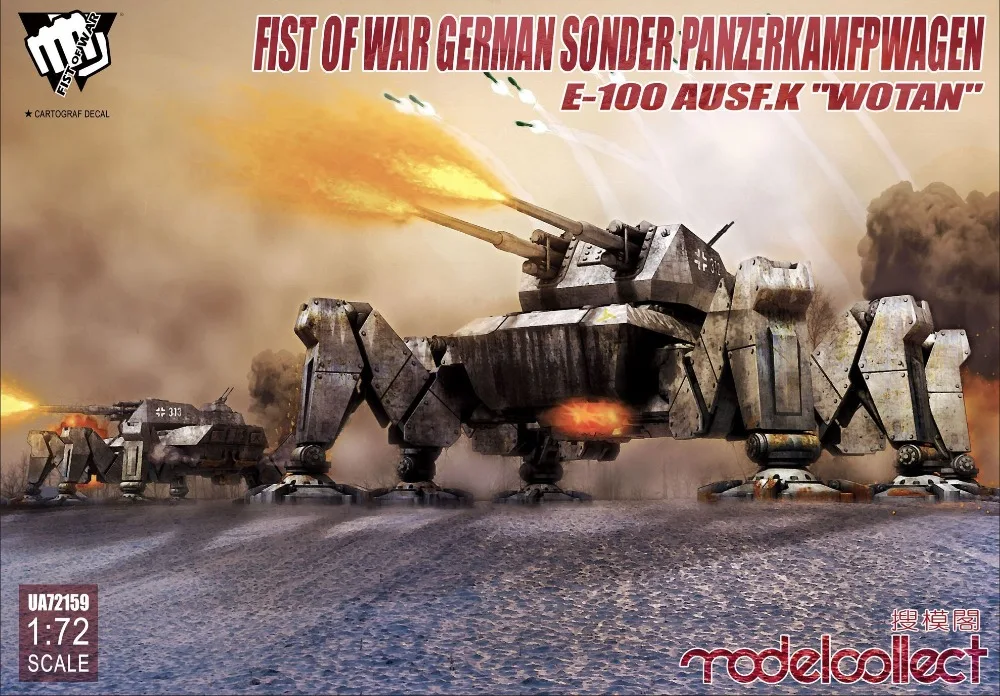 

Modelcollect UA72159 1/72 FoW German Sonder PanzerKamfpWagen E-100 ausf.k "Wota