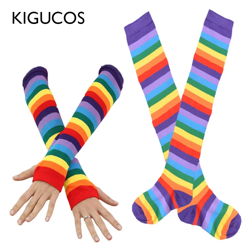 Женские радужные перчатки и носки KIGUCOS костюм для Хэллоуина прикольные гольфы до