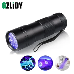 Ультрасветильник Пышка, 12 светодиодов, 395 нм, светильник Ф-детектор для обнаружения пятен мочи собак, кошек, животных, Постельных клопов, скорпионов, флуоресцентная проверка протечек