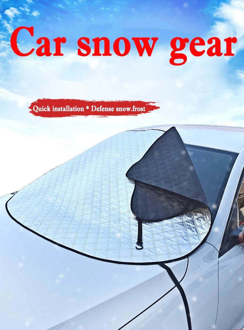 Winter windshield cover Windshield snow block. Anti-frost. Snow cover. cloth. Anti-dust. Dual summer and winter | Автомобили и