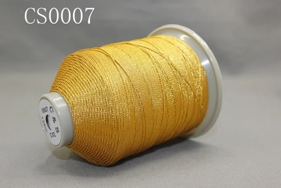 gold 15 стендов золотого и серебряного цвета нити для вышивания нить швейная линия Пряжа нить для ручного узла 255 м - Цвет: gold