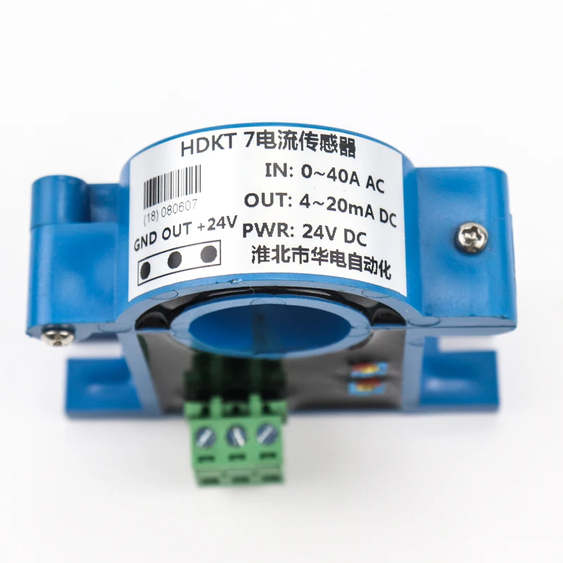 

0-1000A input 4-20mA output dc split fluxgate current transducer din rail
