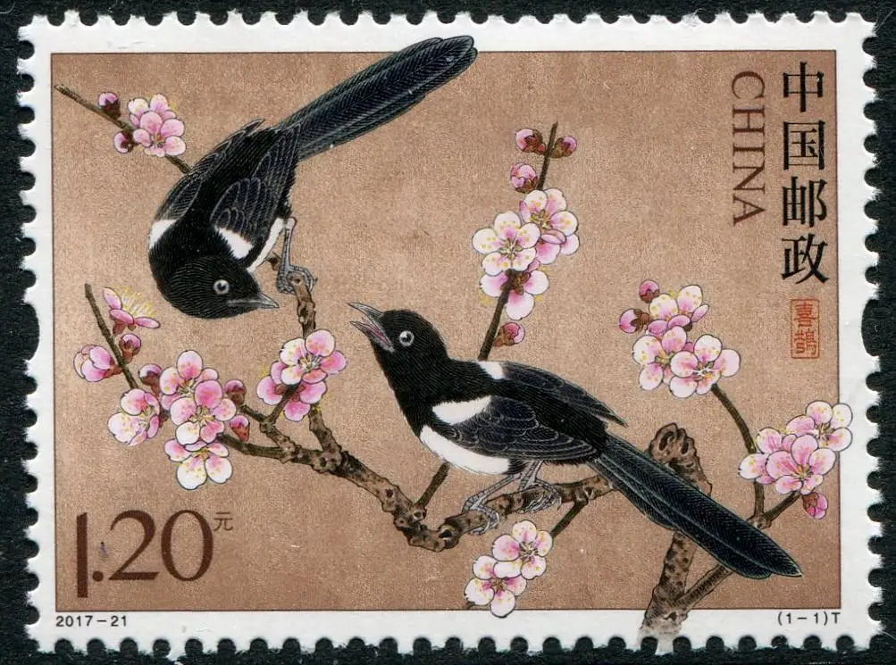 Новинка Китайская марка Magpie Mnh 2017 21 Цветы птиц новые MNH|Штампики| |