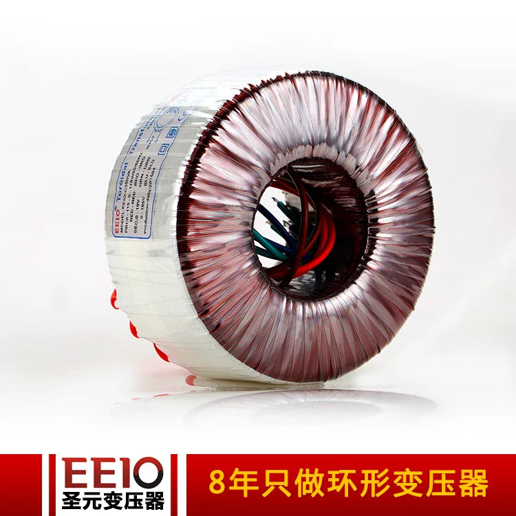 Поставка от производителя трансформатор 350 Вт однофазные низкочастотные силовые