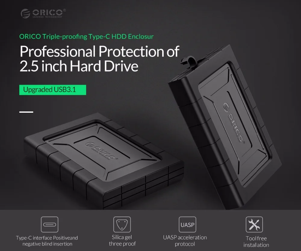 ORICO 2," type-C прочный водонепроницаемый и ударопрочный 5 Гбит/с 10 Гбит/с внешний жесткий диск Корпус для 2,5 дюймов 9,5 мм и 7 мм SATA HDD SSD