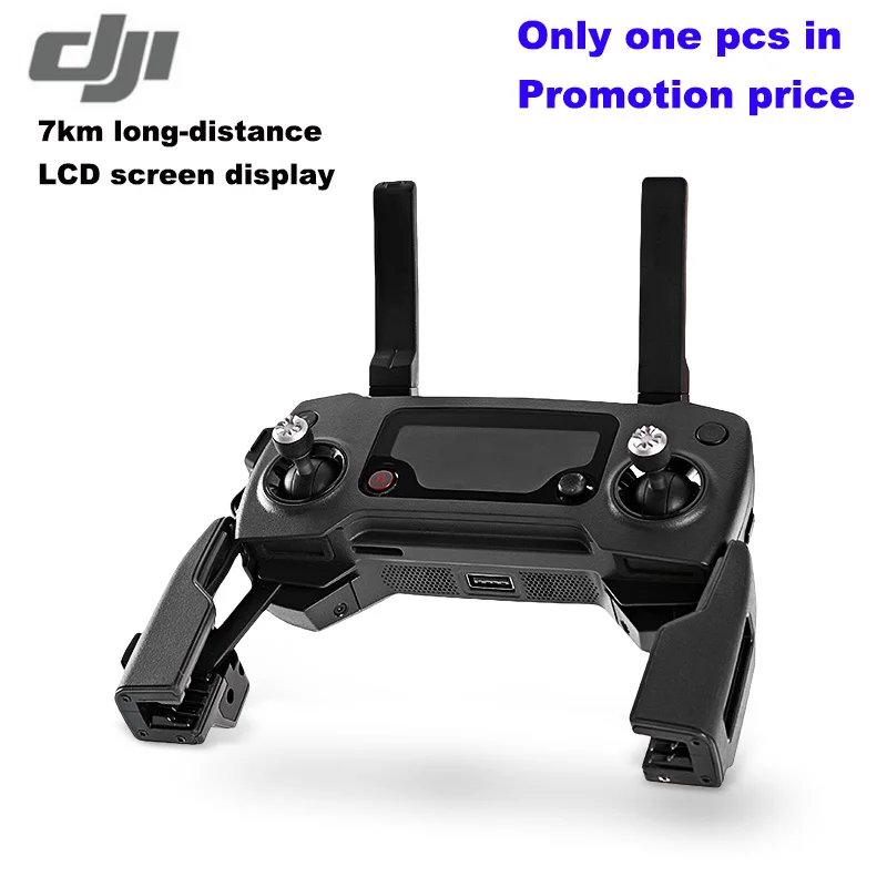 Оригинальный передатчик DJI 7 км длинный OcuSync Трансмиссия дистанционное