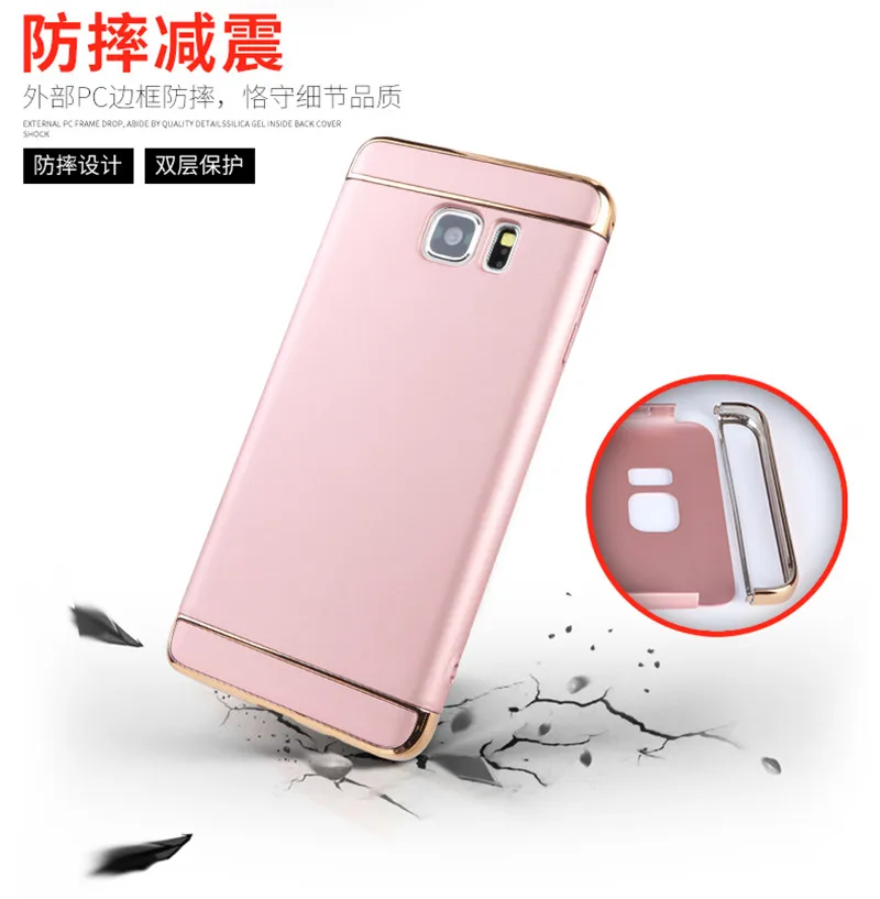 Plastic Phone Case For SAMSUNG Galaxy Note 5 Plating Plain Cover SM-N920F Note5 Hard Cases Business Protective |