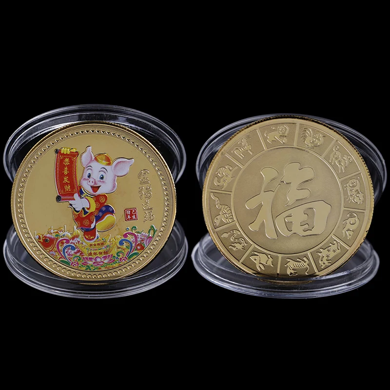 3678 gold Памятная монета Lucky Fu Pig год поросенка доставляет монеты художественная коллекция подарок на год позолоченное серебро - Цвет: 3678 gold