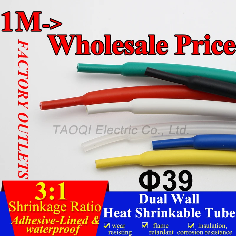 

1.22meter/lot 39mm Heat Shrink Tubing Adhesive with Glue Lined 3:1 Shrink Tube Dual Wall Waterproof Wrap Wire Cable kit