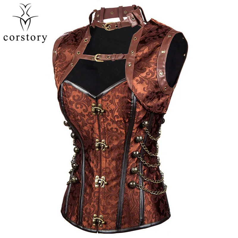Сексуальный женский корсет в стиле стимпанк крутой костюм коричневый O шеи и плеч