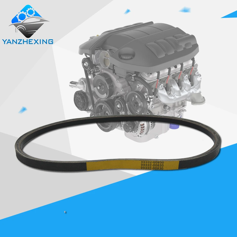 V Belt для лопастного насоса OEM: 99332 00830 Toyota HILUX 4RUNNER CROWN HIACE CRESSIDA LAND CRUISER 90 Длина: 830 мм