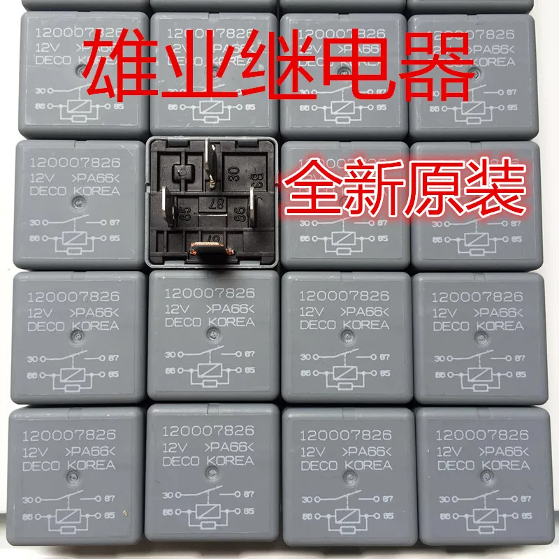 

Реле 120007826 12VDC HFV4-1H 12VDC