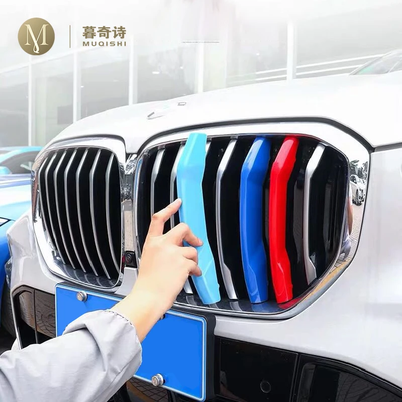 

Для BMW X5G05 2019 передний капот средняя сетка бампер Гриль рамка наклейка накладка отделка наружное Украшение Аксессуары для стайлинга автомоб...
