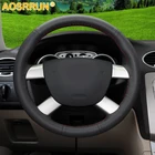 Чехол для автомобильного руля AOSRRUN, из натуральной кожи, для Ford Kuga 2008-2011, Focus 2 2005-2011, C-MAX, 2007-2010