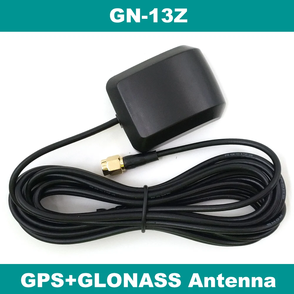 BEITIAN Внешняя GPS GLONASS двойная антенна высокоточная активная керамическая SMA Прямой
