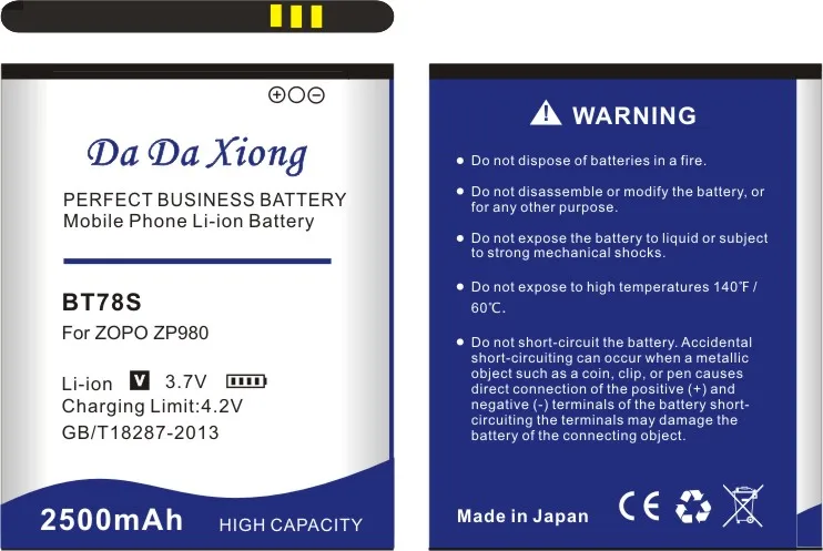 DaDaXiong 2500mAh BT78S/BT78T Аккумулятор для смартфонов ZOPO C2 ZP980 + C3 | Мобильные телефоны и