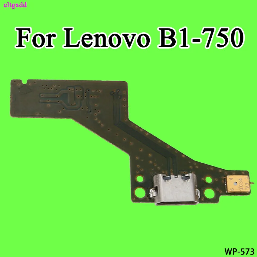

Гибкая лента для замены USB-порта зарядки для Lenovo