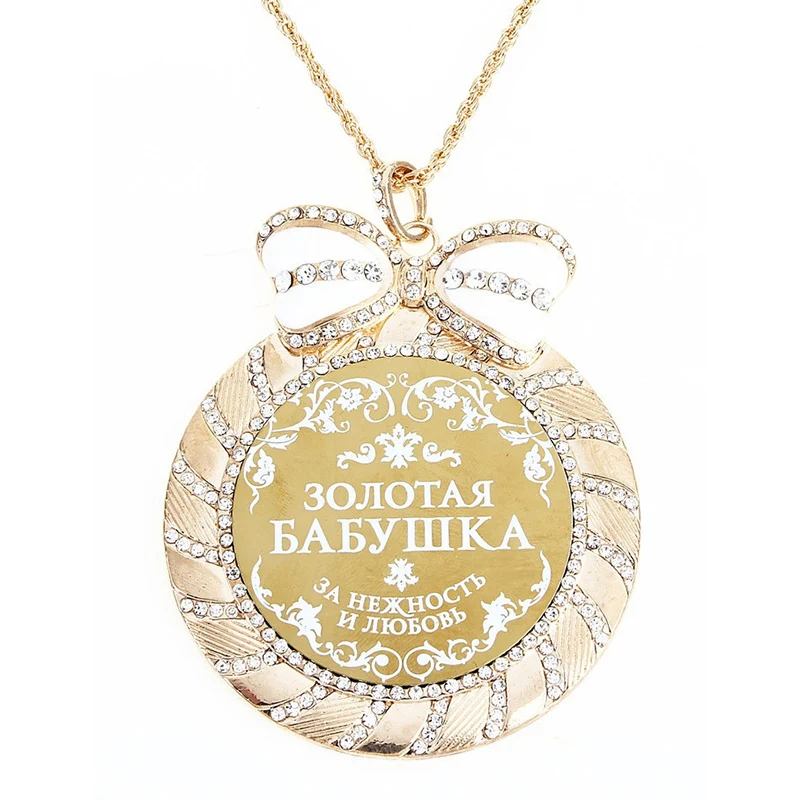 Подвеска с надписью. Сверкающие ювелирные украшения в виде банта. Бархатная