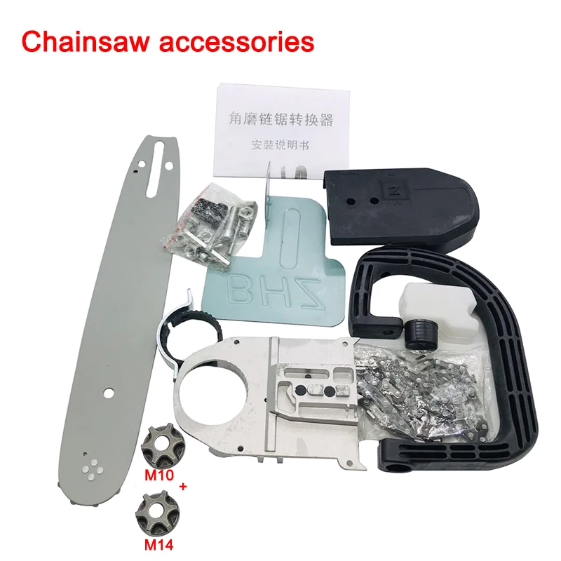 Угловая шлифовальная машина 700 Вт запчасти для электрической пилы 11 5 дюйма