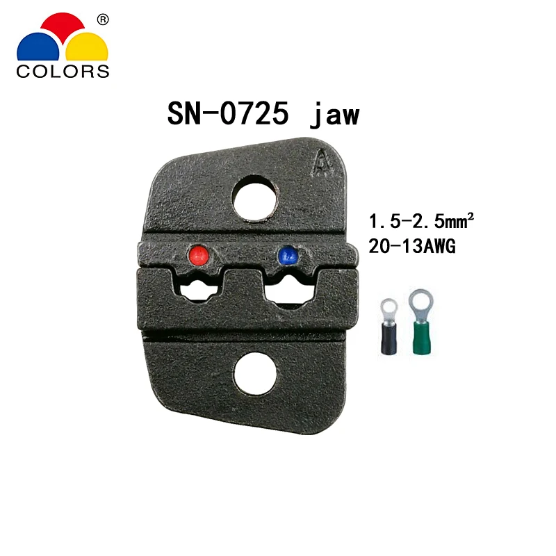 SN-0725 jaw Цвета обжимные плоскогубцы челюсти(Челюсть ширина 6 мм/плоскогубцы 190 мм) для TAB 2,8 4,8 6,3/C3 XH2.54 3,96 2510 вилка весной SN-48B SN-28B SN-2 - Цвет: SN-0725 jaw