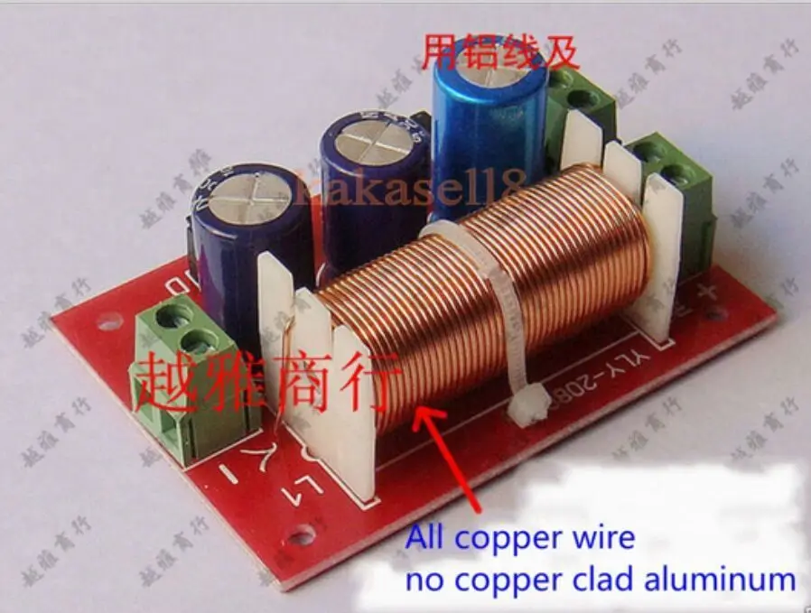 2 шт. регулируемая акустическая система ВЧ/басов разделитель частоты аудио