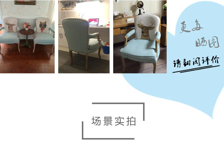 Louis fashion Dining chairs American desk European retro solid wooden Nordic simple single Cafe leisure