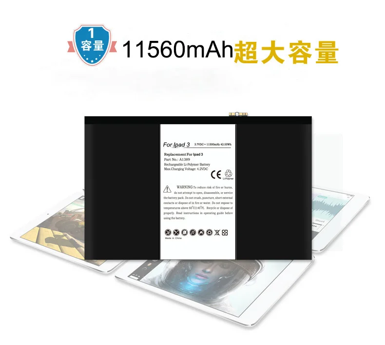 ISUN 3 7 V 11560mAh оригинальный качественный аккумулятор A1389 для iPad ipad 4 3RD A1403 A1416 A1430|battery