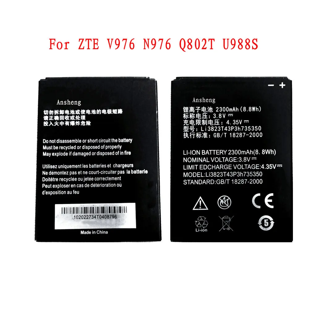 Аккумулятор Li3823T43P3h735350 2300 мАч для ZTE Q802T Geek V975 U988S N986 V976 N976|Аккумуляторы мобильных