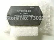 Модуль STK2040 STK080 STK4036 модуль STK4154MK5 STK4301 STK0040 STK0080II с бесплатной доставкой для