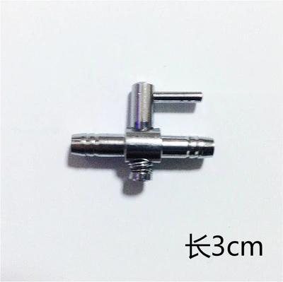 1Way Аквариум для диагностики Inline 5 двухсторонний Выпускной аквариумный воздушный поток насоса Управление клапан коллектора водопроводной воды переключатель трубопровода разветвитель рычаг - Цвет: 1Way