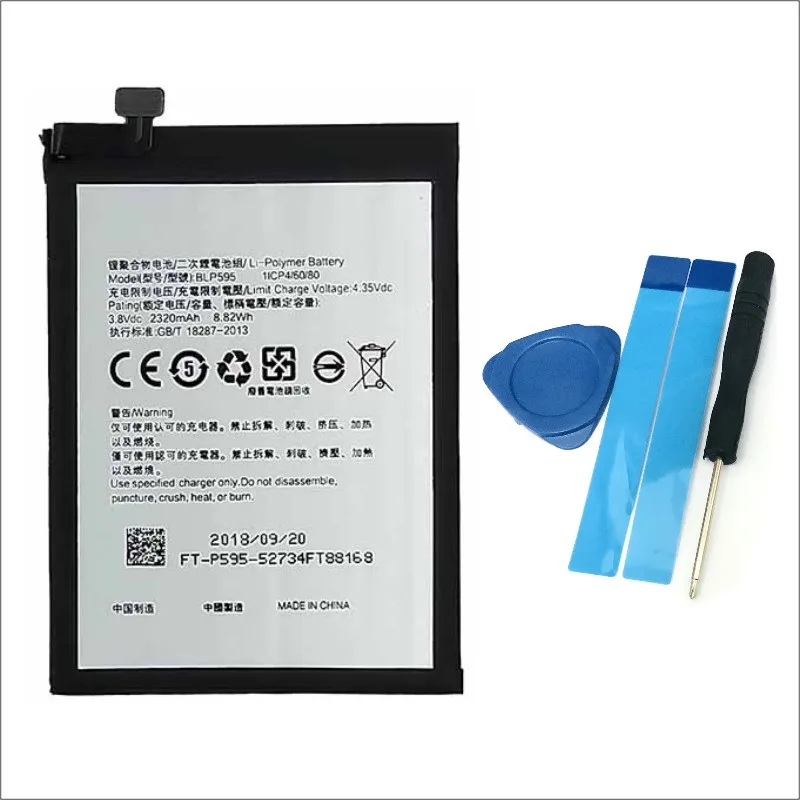 

Good quality BLP595 2320mAh for OPPO R7 Lithium Li-Polymer Cellphone Battery