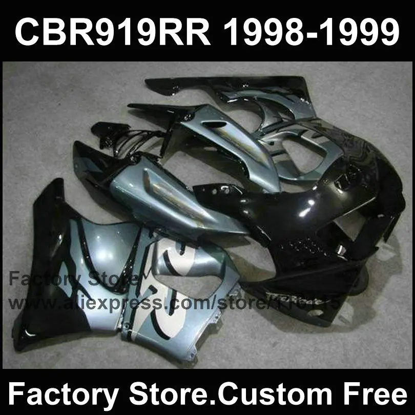 7 подарков ABS комплекты мотоциклетных обтекателей для HONDA 1998 1999 CBR 900RR 919 98 99 CBR919RR 919RR