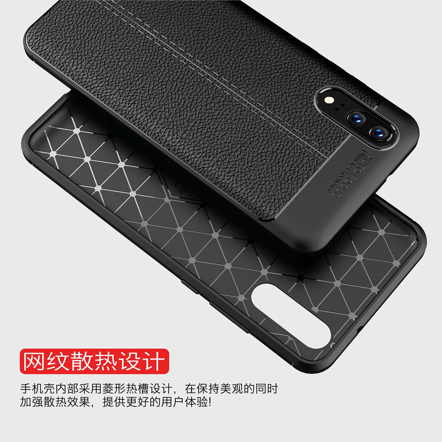 Чехол для Huawei P20 EML-AL00 EML-L29 EML-L09 кожаный чехол мягкий телефона из ТПУ с принтом