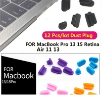 12pcs anti dust plug set for apple macbook pro 13 15 retina air 11 13 laptop silicone cover usb dustproof computer accessories