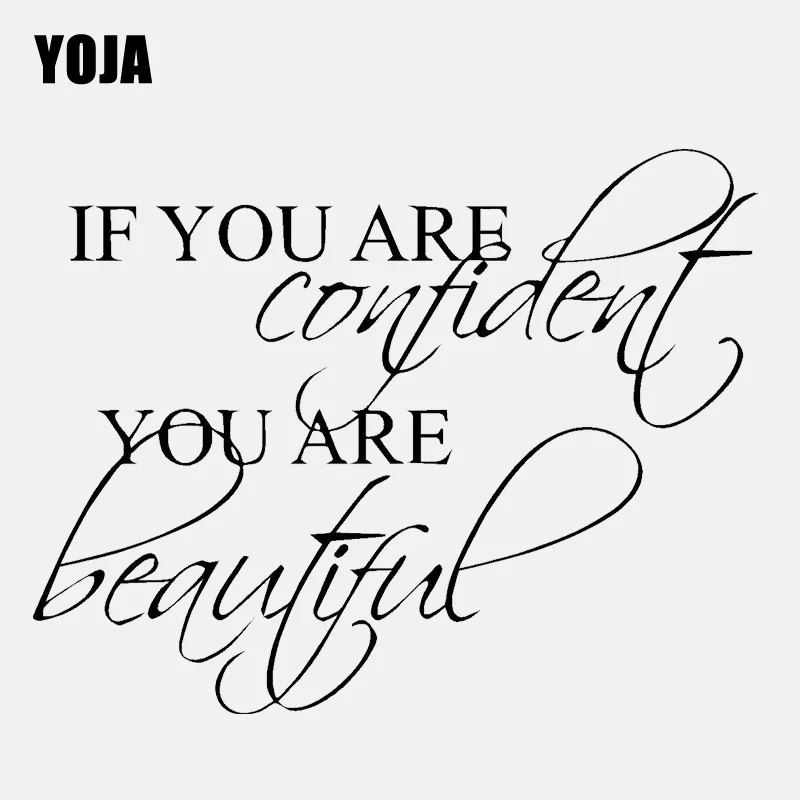 YOJA 52 см * 40 7 если вы уверены что красивый домашний декор ПВХ стикер на стену W1