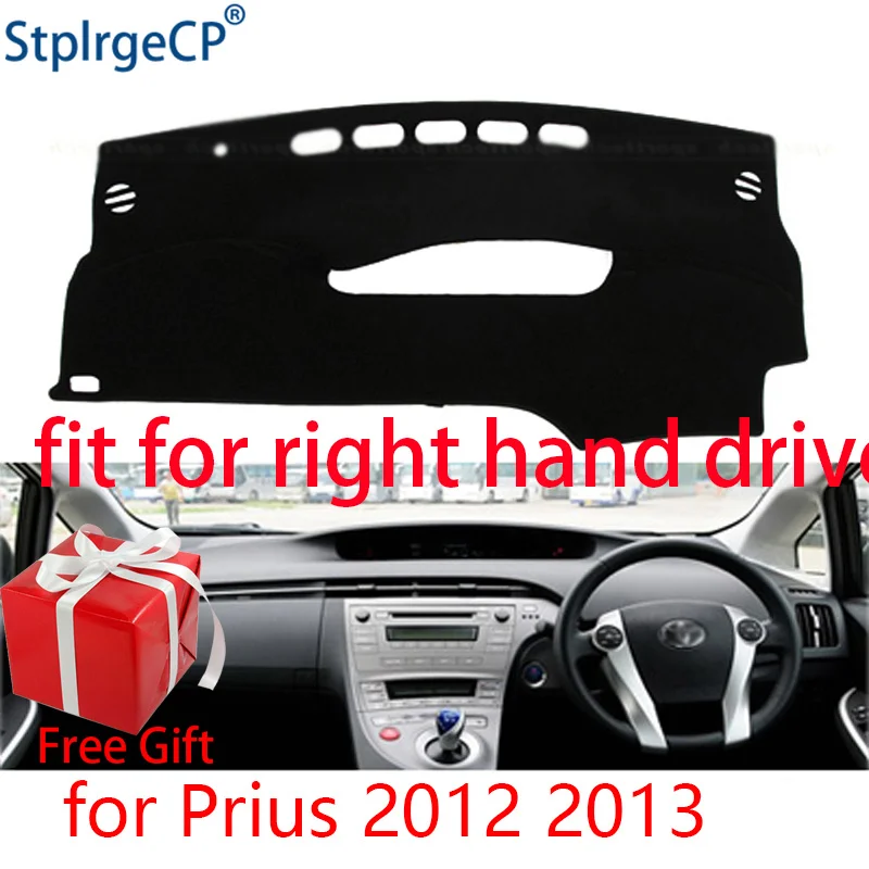 Крышка приборной панели автомобиля коврик для Toyota Prius 2012 2013 правый руль Dashmat Pad Dash
