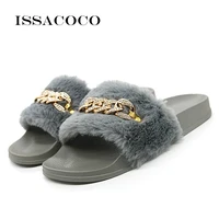 issacoco womens solid flat non slip faux fur chain slippers womens winter plush furry slides indoor fashion slippers pantufa