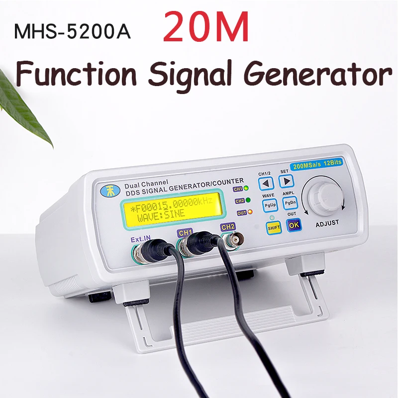 200MSa/s12bits10MHz цифровой контроль двухканальный DDS функция сигнала Генератор