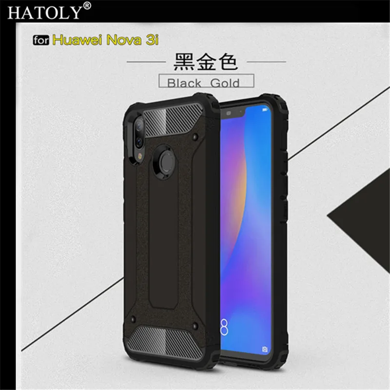 Чехол для Huawei Nova 3i противоударный прочный защитный жесткий чехол Nova3i силиконовый