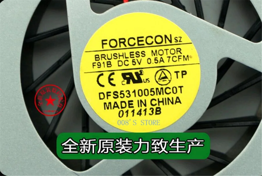 Новый ноутбук Процессор охлаждающий вентилятор Cooler для Dell VOSTRO 3700 V3700 по SUNON