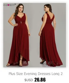 Вечерние платья Длинные Ever Pretty EZ07771 элегантные кружевные платья русалки с длинным рукавом и круглым вырезом размера плюс платья для матери невесты