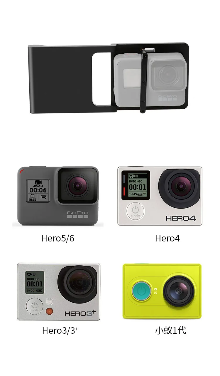 Пластиковый зажим Yuntai для Gopro 7 8 6 5 4 аксессуары Xiaomi DJI Osmo Mobile Smooth|Селфи-моноподы| |